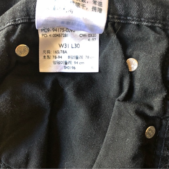 EUC | Ladies Levi Jeans - Picture 8 of 8